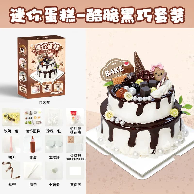Kit de Bricolage Mini Gâteau en Pâte à Modeler Crème Artificielle, Aliments Simulés, Fournitures Art