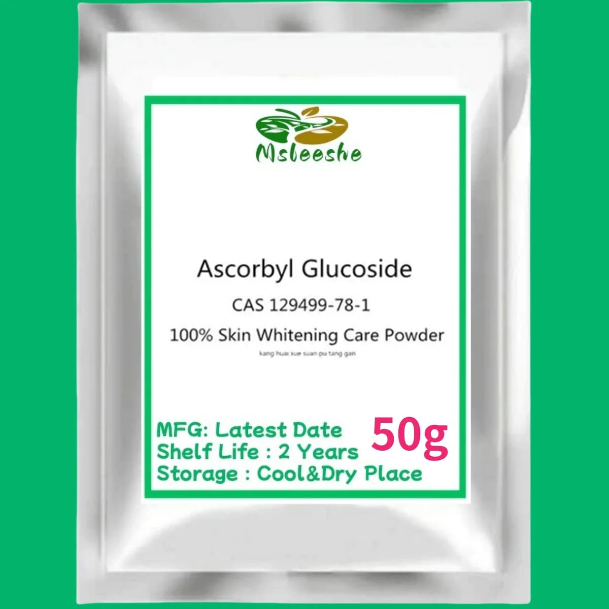 Poudre de glucoside d'ascorbyle pour blanchir la peau, soin, 50-1000g, CAS 129499-78-1