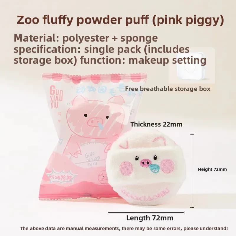 GUOXIAONIU Houpette à poudre libre en peluche, motif Zoo de dessins animés, mignonne, Panda Koala, p