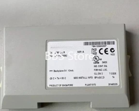 Module d'extension PLC 2085-ECR, module de fin de série