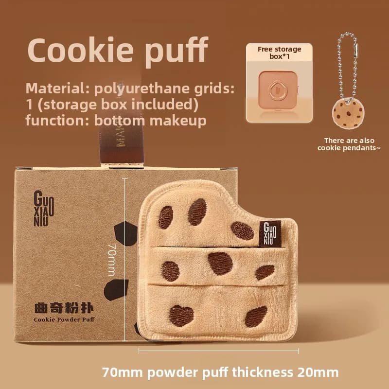 Guoxiaoniu Cookie guimauve coussin d'air bouffée de poudre humide et sec double usage sans poudre co