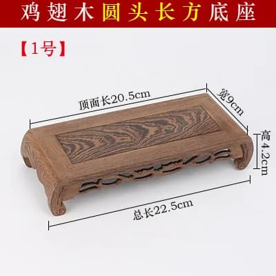 Socle en bois | Présentoir décoratif pour plantes, Figurines, bonsaï, Vase, ensembles de thé, Mini