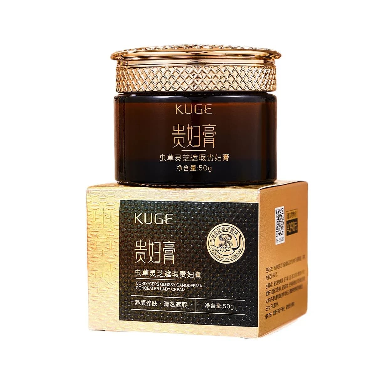 Kuge Cordyceps Lingzhi correcteur Lady Cream, crème visage claire, hydratante et hydratante