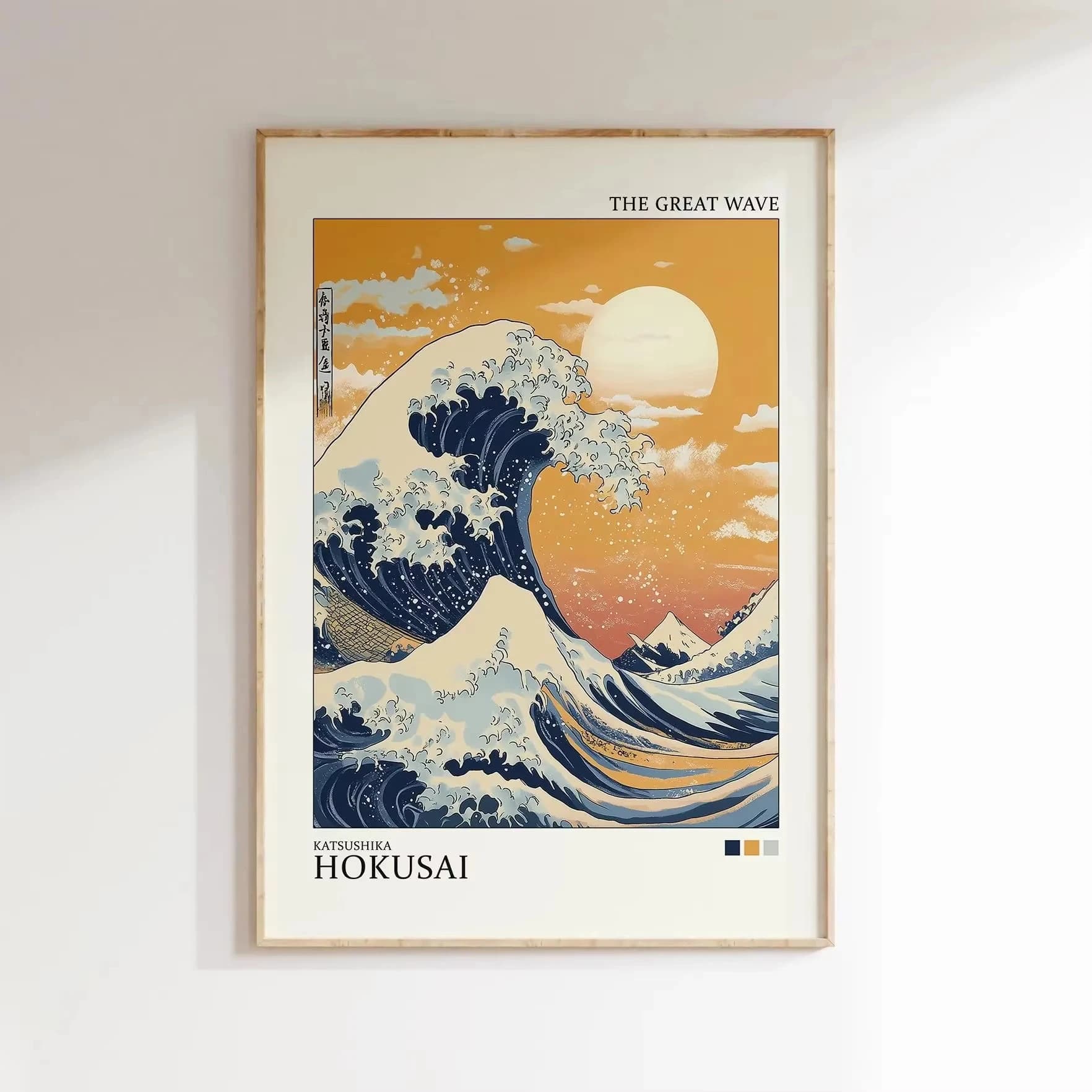 Toile imprimée des vagues du mont Fuji japonais, rétro classique, Temple du lever du soleil, affiche
