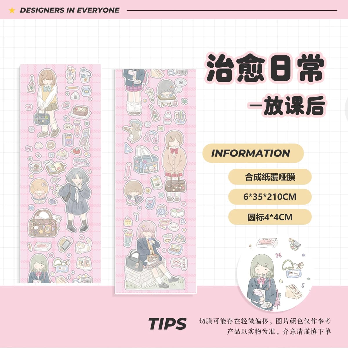 Bandes autocollantes mignonnes pour filles, autocollants de papeterie de personnages Kawaii pour Art