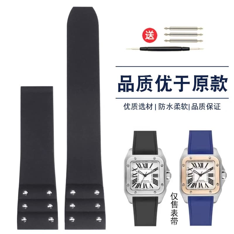 Bracelet de montre en caoutchouc/silicone véritable de 21 mm pour montre Cartier Santos pour homme –