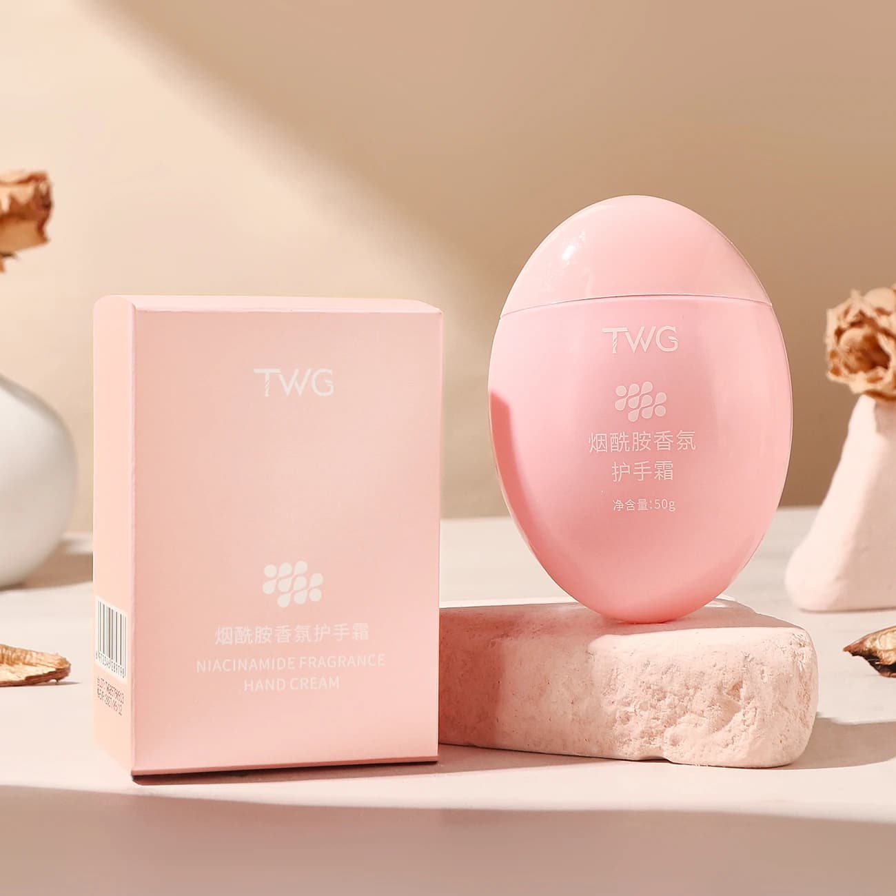 TWG crème pour les mains humide en forme d'œuf Essence hydratante multi-usages parfum fin crème pour