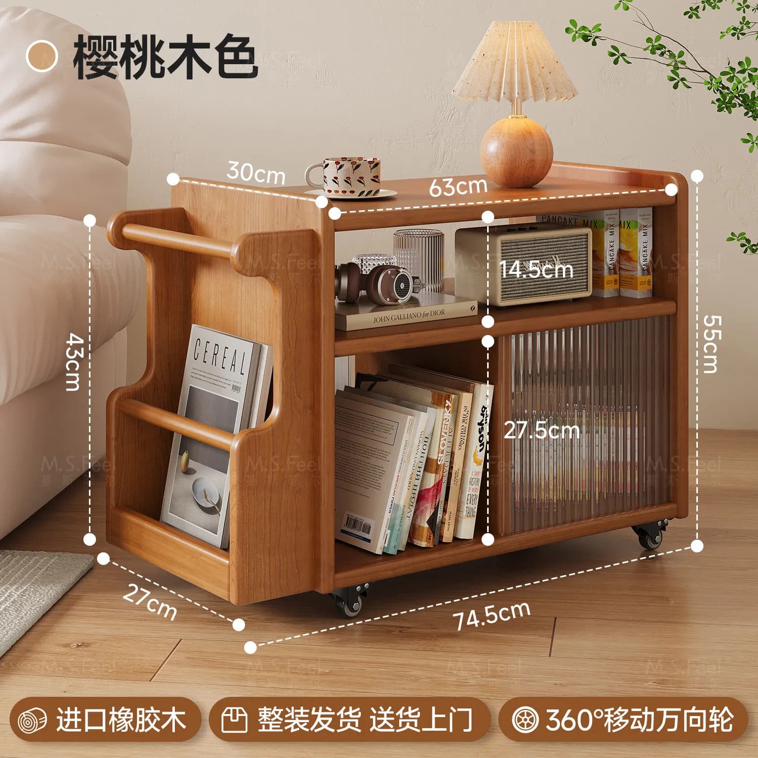 Table d'appoint compacte pour salon, table basse vintage classique en bois sur roulettes, gain de pl