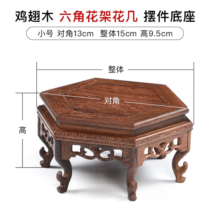 Support de fleurs Hexagonal en bois rouge classique chinois, Base d'exposition avec théière Yixing,