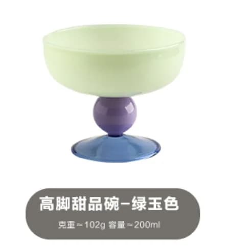 Tasse à yaourt en verre, bol à Dessert à pied haut, tasse à boule de glace, bol à avoine pour yaourt