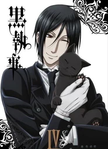 Peinture sur toile de majordome noir, Anime japonais Sebastian Michaelis, affiche murale, images d'a