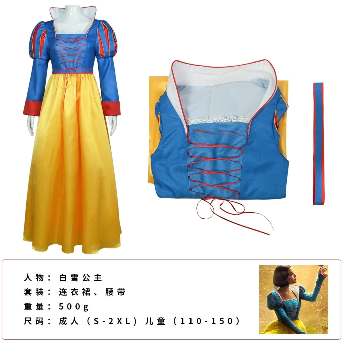 Fantaisie reine maléfique Cosplay belle-mère Costume neige Cos blanc femmes robe longue couronne ten