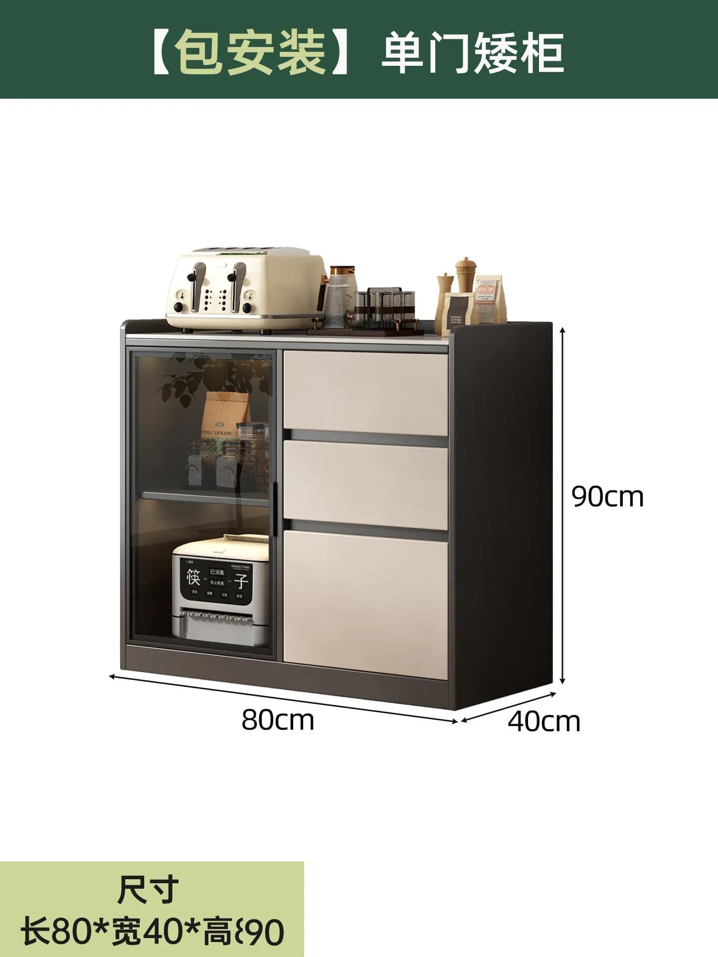Buffet d'angle pour adultes, meuble de rangement de luxe pour salon, armoire de cuisine anti-poussiè
