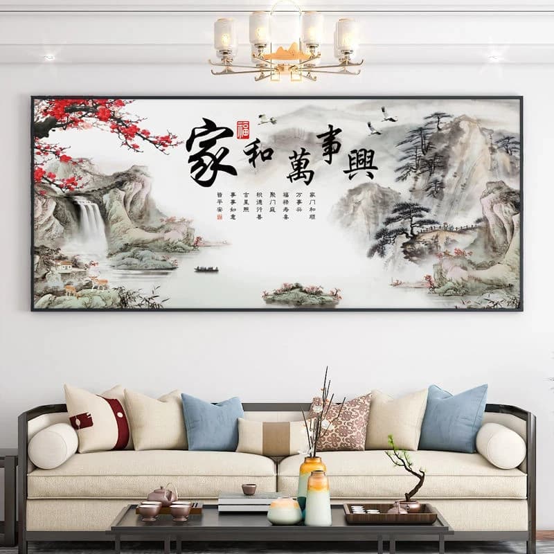 Peinture d'art de paysage de style chinois Wanshixing, affiche sur toile imprimée, décoration murale