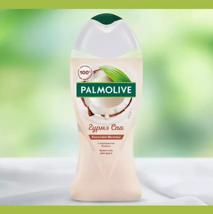 Palmolive Gel douche au lait de coco et aux fraises, nettoyant pour le corps hydratant russe pour pe