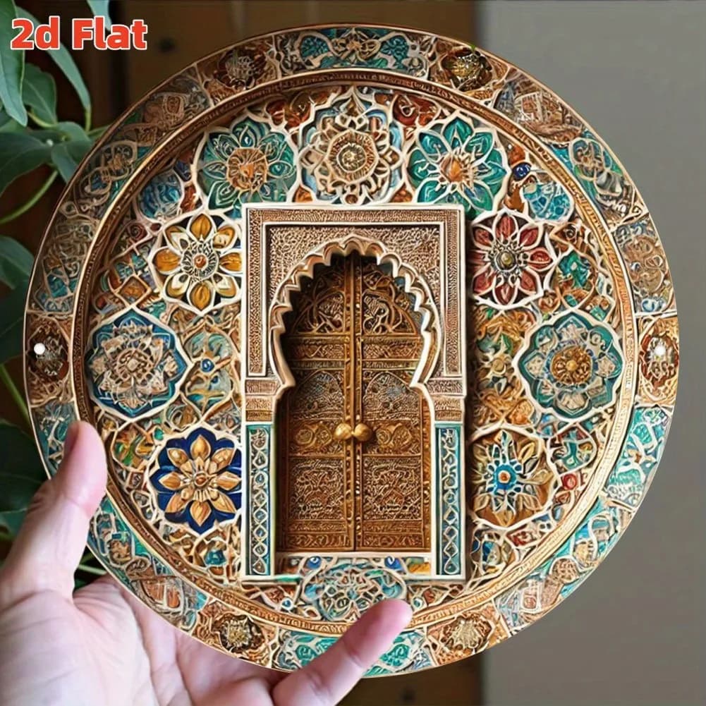 Art mural en arc arabe marocain plat 2D – Plaque en aluminium sarcelle/doré/beige/marron |   Maison 
