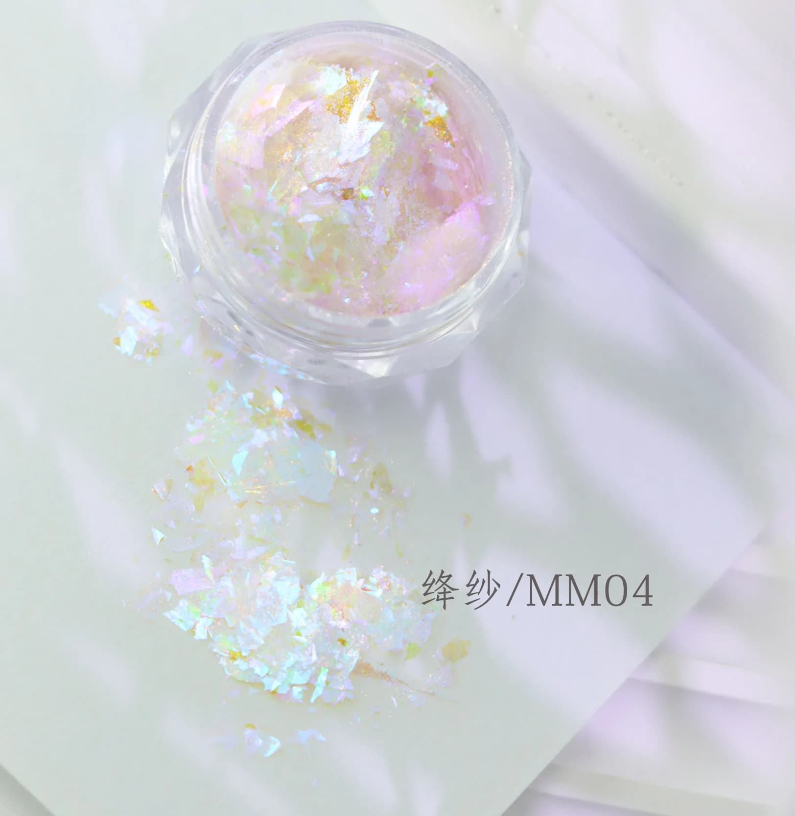 Paillettes Nuageuses Aurore Rêveuse – Poudre Opale Irisée, Flocons de Velours Neige Féerique, Décora