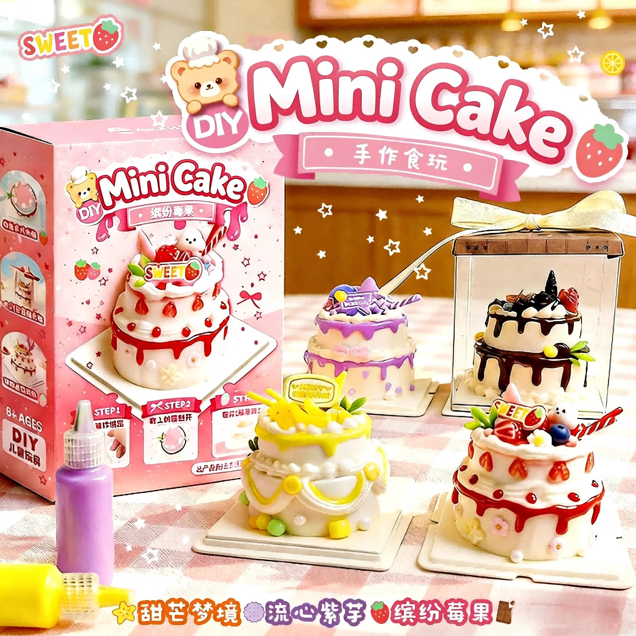 Kit de Bricolage Mini Gâteau en Pâte à Modeler Crème Artificielle
