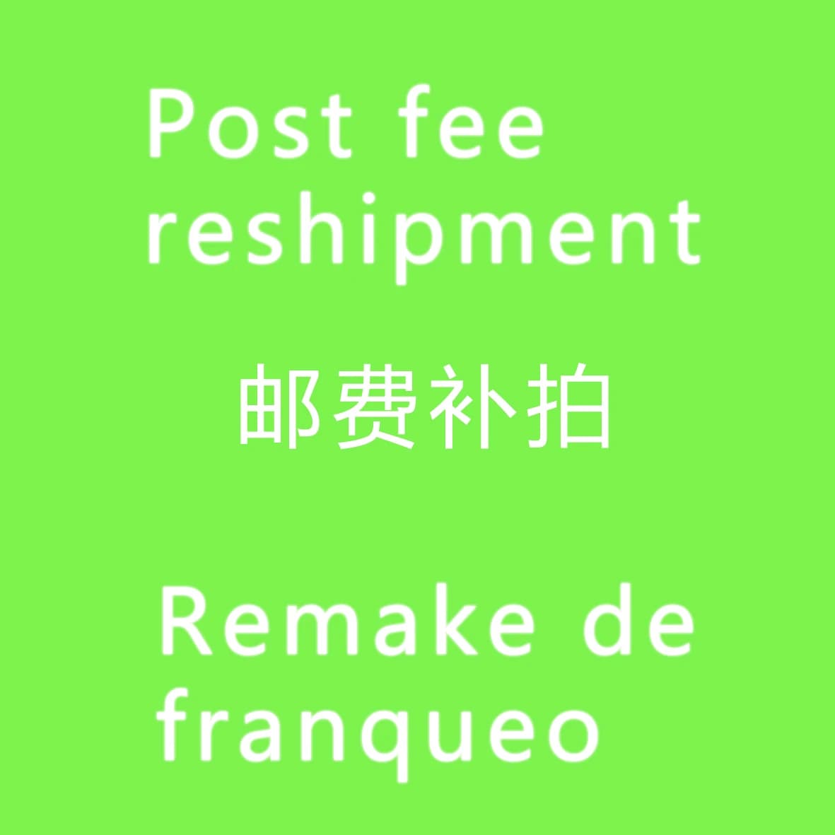 Frais de port pour le renvoi, lien de frais de renvoi du courrier spécifié au client