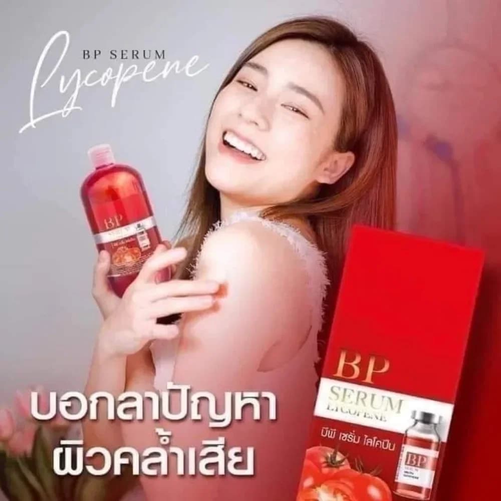 Sérum pour le corps à la tomate thaïlandaise, blanchissant, dil80-pour les taches foncées, crème pour le corps Essense, 500ml