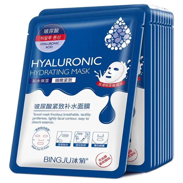 10 pièces acide hyaluronique hydratant masque Facial feuille masques pour visage hydratant rétréciss