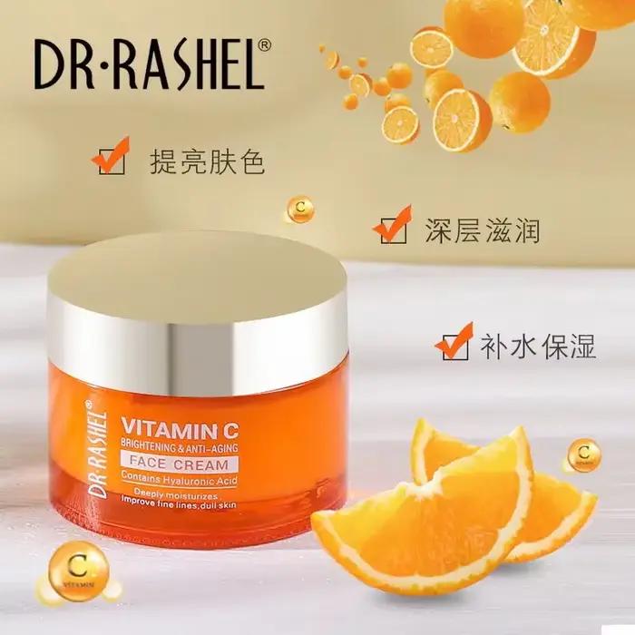 DR. Rprédit-Crème pour le visage à la vitamine C