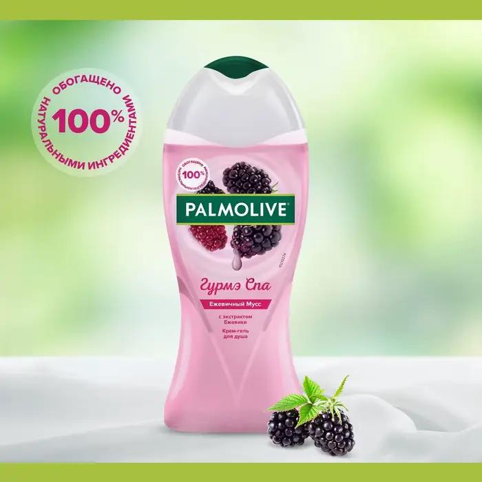 Palmolive Gel douche au lait de coco et aux fraises