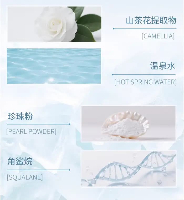DIROVO poudre libre d'eau sensorielle glacée tricolore 7.5g