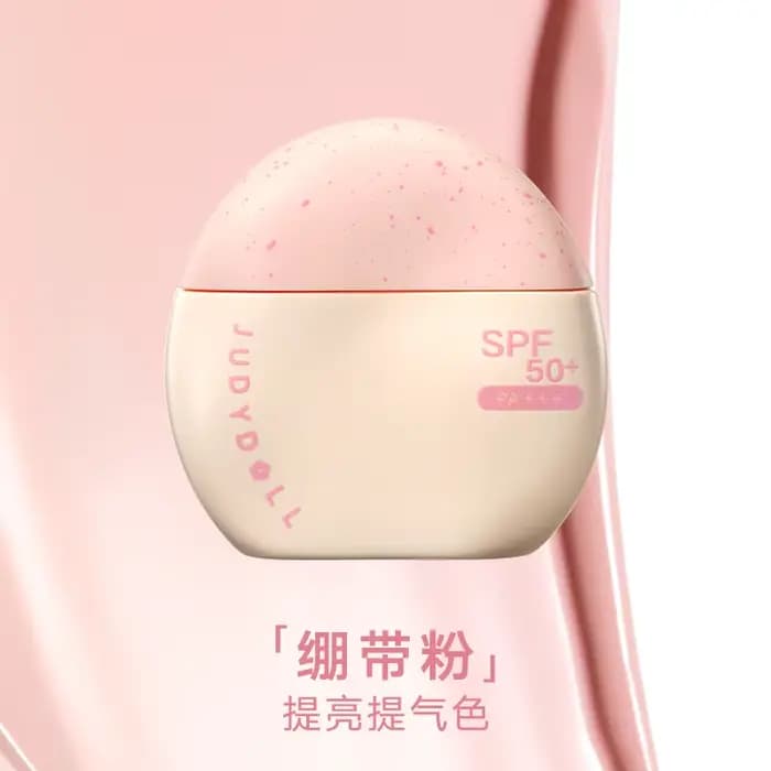 Judydoll crème solaire et isolante SPF 50 pré-maquillage lait violet fond de teint éclaircissant