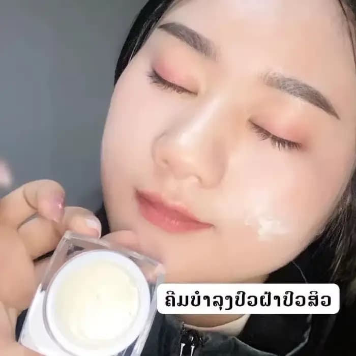 Crème éclaircissante pour le visage de Thaïlande