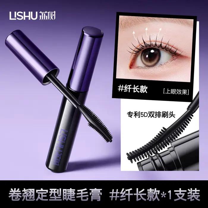 Base de cils Lishu 3ml – Imperméable