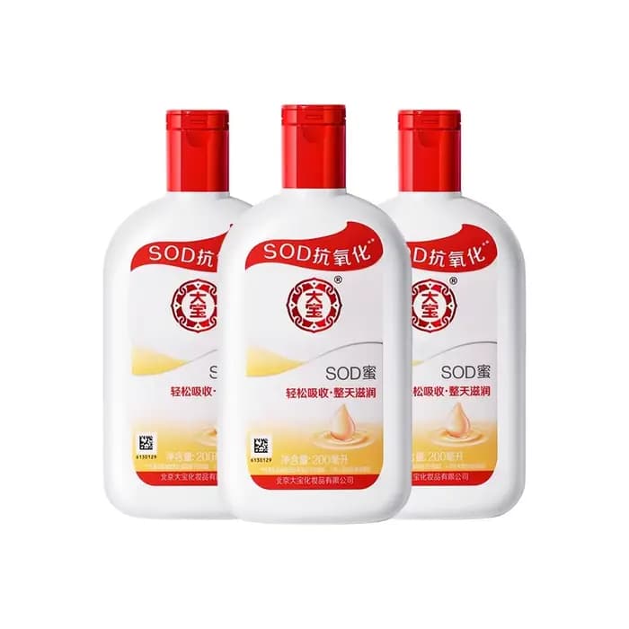 Dabao SOD Cream, hydratant polyvalent pour le visage