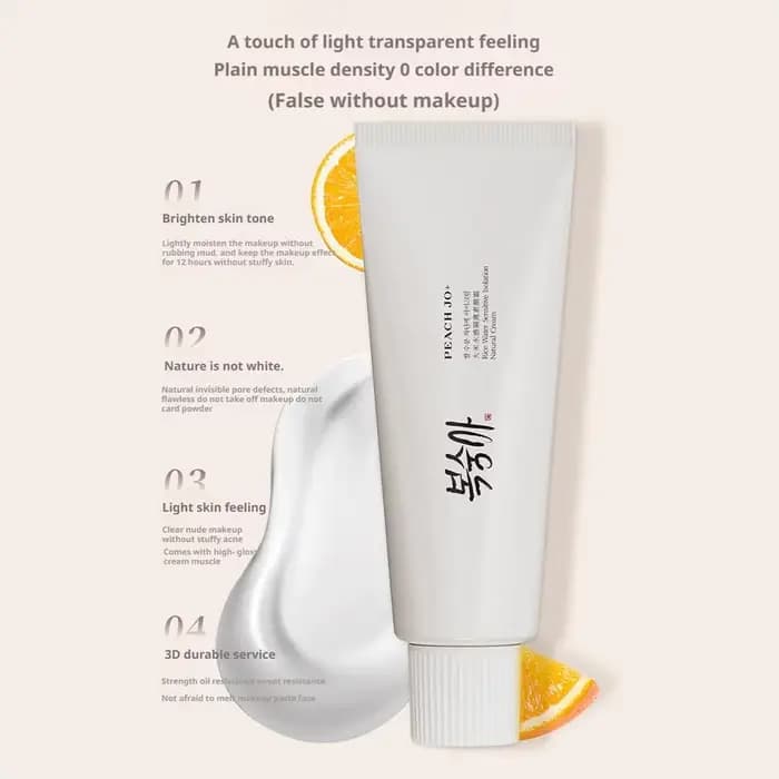 Crème solaire à Essence de riz coréenne