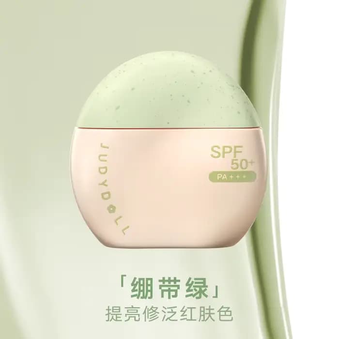 Judydoll crème solaire et isolante SPF 50 pré-maquillage lait violet fond de teint éclaircissant