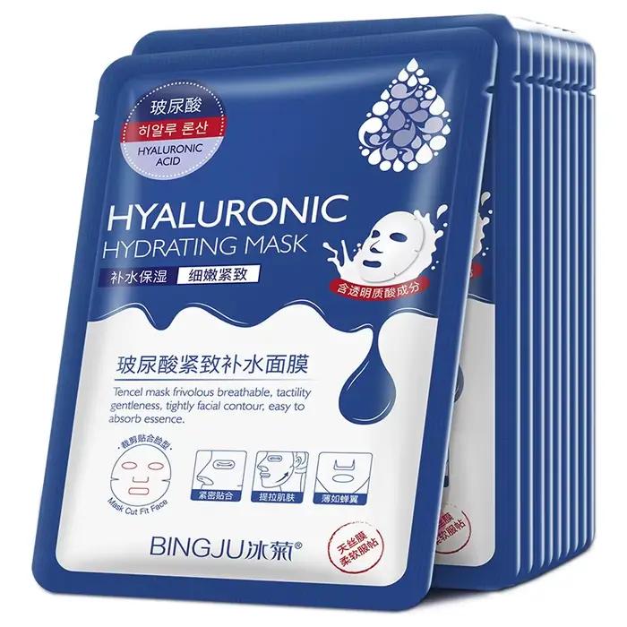 Masque Facial à l'acide hyaluronique