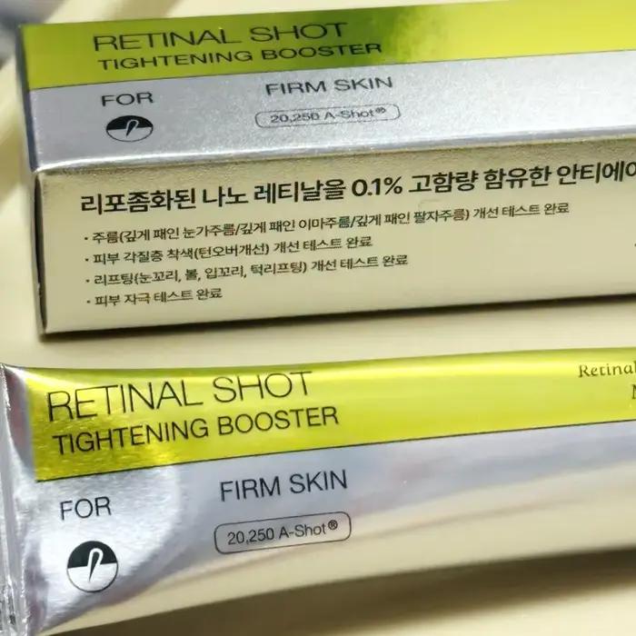 Crème pour les yeux au rétinol Celimax
