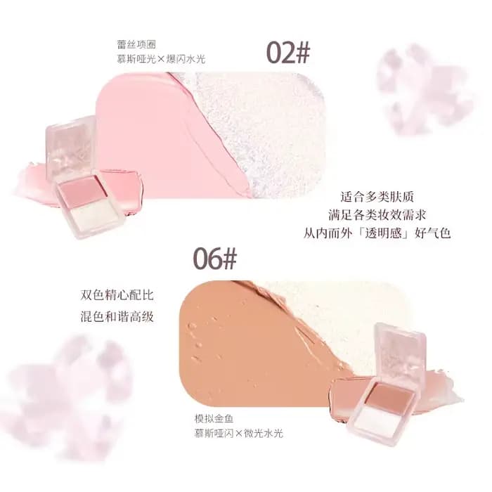 Haggard 2 couleurs surbrillance Blush crème eau légère éclaircit naturellement hydrate multi-usages facile à porter maquillage pour le visage